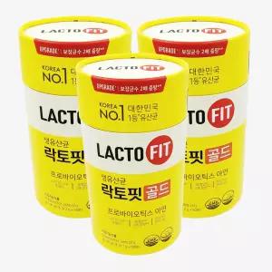 종근당건강 락토핏 생유산균 골드 2g x 50포 3개 V