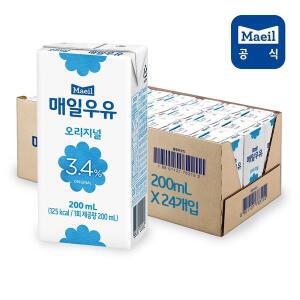 [매일] 오리지널 멸균우유 200ml 24팩