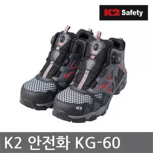 [하프클럽/케이투]OP 케이투 6in 안전화 KG-60 보아다이얼 방수/투습