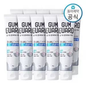 가그린 검가드 센서티브 치약 150g 10개 시린이 잇몸 질환 예방 케어 민트향 불소 함유