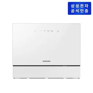 삼성 Bespoke 식기세척기 카운터탑  DW30FB305CW0 (화이트) 6인용 열풍건조