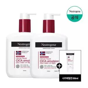 7%더블+7%카드뉴트로지나/무향 시카에멀젼 310ml x2+(증)시카로션88+15ml 2개