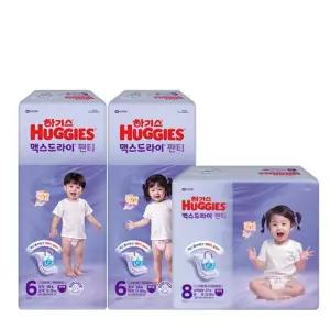 하기스 [1박스]NEW 맥스드라이 팬티 5∼8단계 2팩