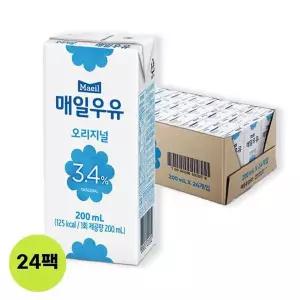 [셀러허브]매일우유 멸균우유 오리지널 200ml 24팩 (S22536235)