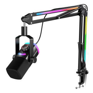 팟캐스트 녹음을 위한 붐 암이 있는 FIFINE 게이밍 마이크 키트, XLR/USB 다이내믹 PC 마이크, 탭 투 뮤트, 믹스 컨트롤, 헤드폰 잭 앰플리게임 AM8PROT