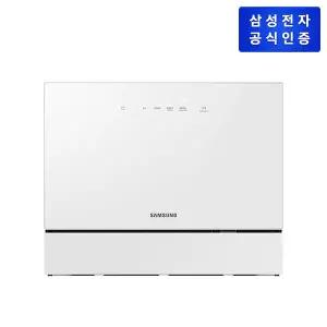 삼성전자 Bespoke 식기세척기 카운터탑 6인용 DW30FB305CW0 [열풍건조/화이트]