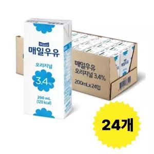 매일우유 멸균 오리지널 200ml, 24개