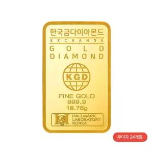 [한국금다이아몬드] [무이자 최대 24개월] 순금 골드바 24K 18.75g 999.9 금시세