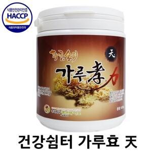 꽃송이버섯 효소 천 1개월분 경신바이오 발효현미버섯