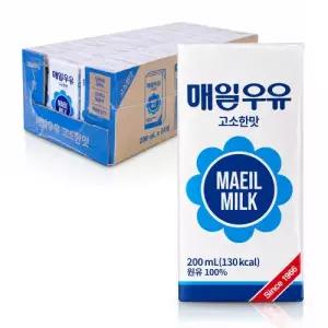 매일 멸균우유 (고소한맛) 200ml x 24개입 1박스 무