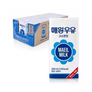 매일 멸균우유 (고소한맛) 200ml x 24개입 1박스 무