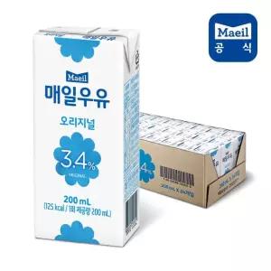 매일 멸균우유 오리지널 200ml 24팩 (1박스)