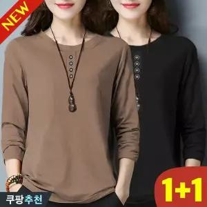 100kg까지 1+1 빅사이즈 중년 여성 라운드넥 편한 기본티 긴팔 티셔츠 봄 가을 신상 코디 루즈핏 이너 레깅