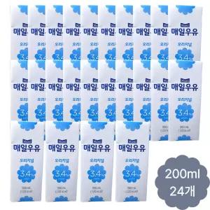 매일우유 멸균 오리지널 200ml, 24개