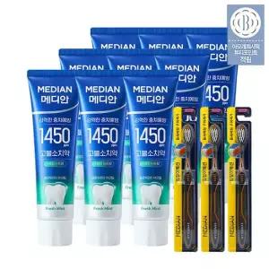 메디안 1450고불소치약 프레쉬민트 100g 9입 +추가)