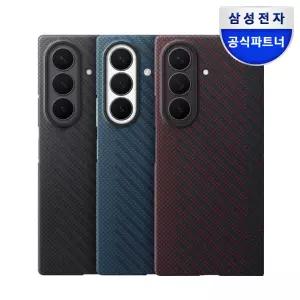 삼성 정품 갤럭시 Z폴드8 울트라 카본 맥세이프 마그넷 케이스
