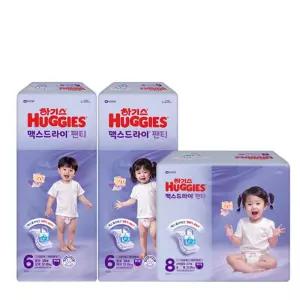 하기스 1박스 맥스드라이 팬티/5∼8단계/2팩 1007745