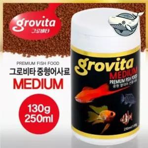 열대어 위한 중형 물고기 사료 130g 탱크용 열대어사료 열대어먹이