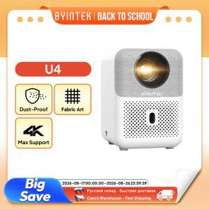 바이인텍 풀HD  프로젝터 U4 LOVE 1   WIFI 안드로이드 오토 포커스 휴대용 스마트 시어터 시네마