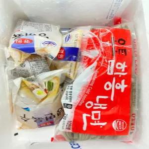 농가살리기냉면 함흥냉면 (물냉면 10인분)