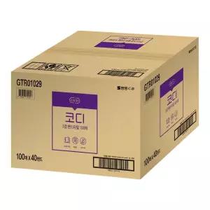 쌍용 코디 3겹 핸드타올 퍼플 100매 x 40밴드 4000매 화장실 페이퍼 타월 화장지
