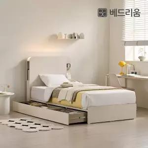 [베드리움] 아이담 LED 수납침대 프레임 (SS,Q/K겸용)