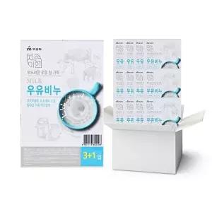 [무궁화에프엔씨]무궁화 자연미인 우유비누 90g 48개입 1박스