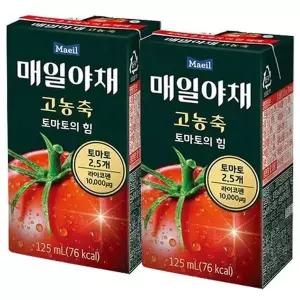 [하프클럽/기타]매일유업 고농축 토마토의 힘 125ml x 48개 (24개x2박스)