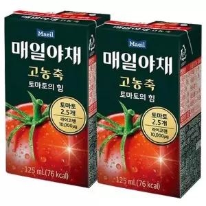 [하프클럽/기타]매일유업 고농축 토마토의 힘 125ml x 48개 (24개x2박스)