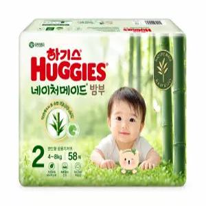 하기스 네이처메이드 밤부 밴드형 2단계 공용기저귀 116매