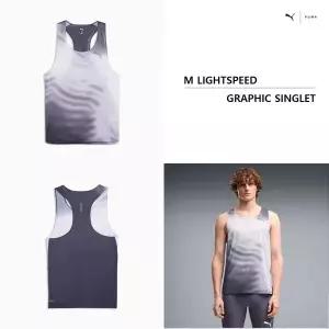 매장정품 푸마 PUMA 528715 남성 라이트스피드 그래픽 싱글렛 35 M LIGHTSPEED GRAPHIC SINGLET 1000834625