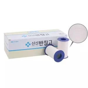 신신 H3 2 K31020 면반창고 7.5cm x 330cm 의료용 의료소모품 10개입