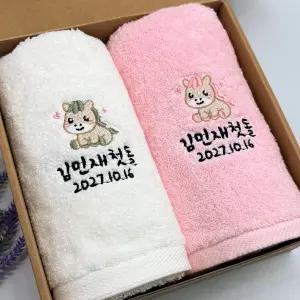 다끌랑타올 첫돌 백일 잔치 말띠 띠타월 자수 답례품 수건 40수