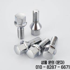 육각 콘 시트 휠 러그 생크 길이 28mm M14x1.5M14x1.25 실버 17mm