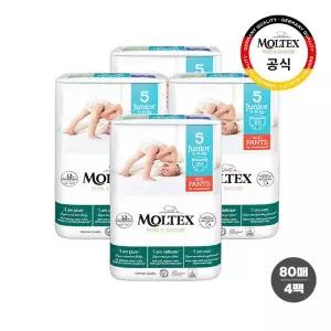 몰텍스 팬티형 통잠 기저귀 아기 육아 5단계 20매 4팩 MNS