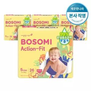 보솜이 액션핏 팬티 기저귀 특대형 26개입 4팩 GST MNS