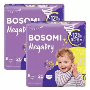 보솜이 메가드라이 팬티 기저귀 점보 20개입 2팩 GST MNS