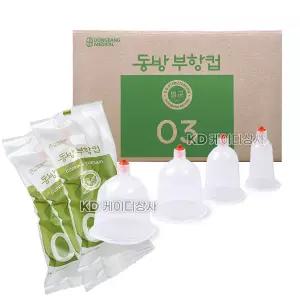 동방 부항컵 일회용 멸균 부항 3호 1박스 1000개