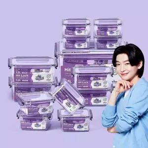 에코센스 히트락 올 트라이탄 밀폐용기 13종