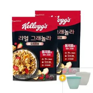 실리콘컵 1개 증정 켈로그 리얼 그래놀라 400g 2개