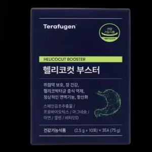 테라퓨젠 헬리코컷 부스터 30포 1박스