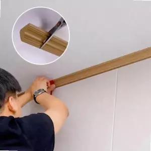붙이는 걸레받이 셀프인테리어 몰딩보수 접착식 몰딩시트 1m