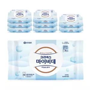 크리넥스 캡 마이비데 세정용 위생용 퓨어 40매