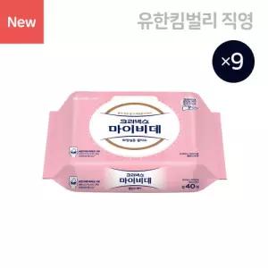 크리넥스 마이비데 밸런스케어 캡 40매 X 9팩 화장실용 비데물티슈