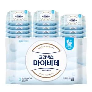 크리넥스 퓨어 마이비데 캡 50매