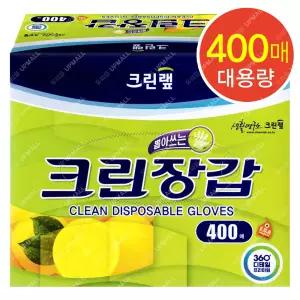 크린랩 크린장갑 일회용장갑 400매