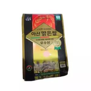 아산 맑은쌀 삼광 특등급 햅쌀 햇쌀 10kg