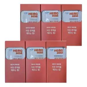애터미 헤모힘 20mlx60포/N