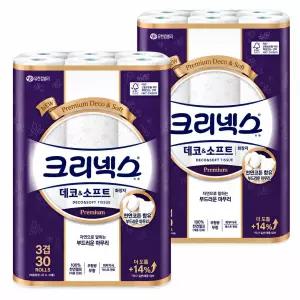 크리넥스 3겹 데코앤소프트 화이트 25MX30롤 2팩 (30롤+30롤)