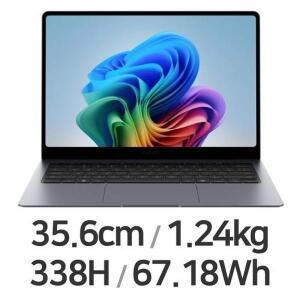 삼성전자 갤럭시북6 프로 NT940XJG-K51A